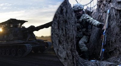 армия РФ, ВСУ