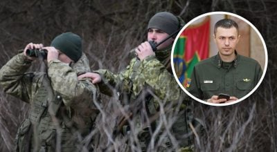 Демченко, прикордонники