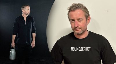 Сергей Жадан