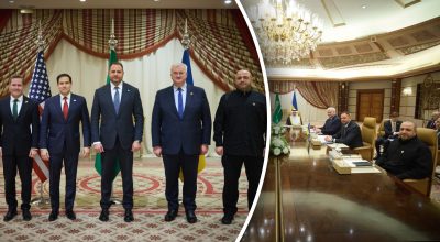Переговори України й США в Саудівській Аравії завершилися: всі подробиці Переговори України й США в Саудівській Аравії завершилися: всі подробиці