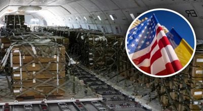 Военная помощь, флаги США и Украины