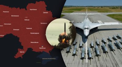 РФ готовит массированную атаку по Украине после угроз 'Орешником': что известно