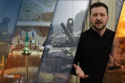 Загострення на Курщині та припинення вогню: головні новини України (дайджест) Загострення на Курщині та припинення вогню: головні новини України (дайджест)