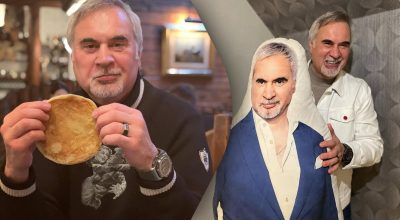 Валерий Меладзе Валерий Меладзе