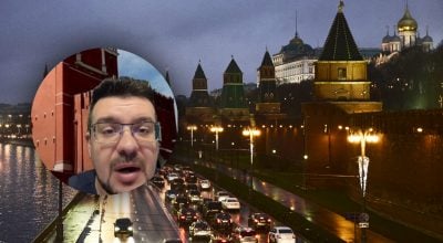 Що насправді означає слово 'Москва': історик вказав на цікавий нюанс Що насправді означає слово 'Москва': історик вказав на цікавий нюанс