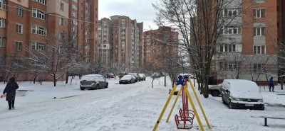 погода погода