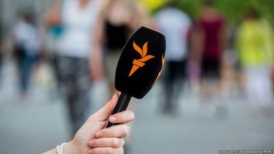 радио свобода радио свобода