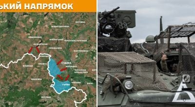 ЗСУ, Курська область ЗСУ, Курська область