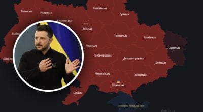 Понад дві тисячі цілей: Зеленський розкрив деталі удару РФ по 11 областях України Понад дві тисячі цілей: Зеленський розкрив деталі удару РФ по 11 областях України