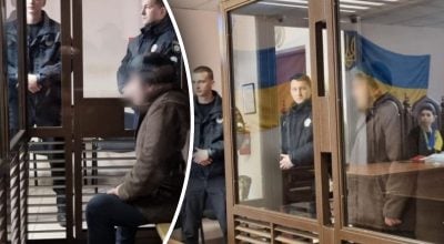 Убийство Ганула Убийство Ганула