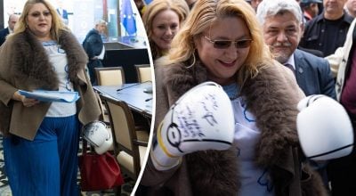 Діана Шошоаке 