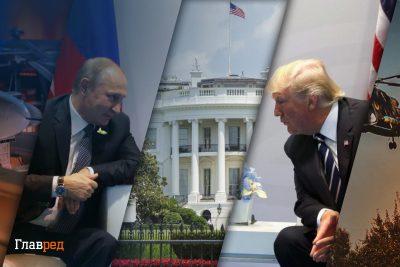 Переговоры Трампа и Путина и прекращение огня: главные новости Украины (дайджест)