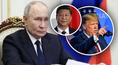 Путин, Трамп, Си Цзиньпин Путин, Трамп, Си Цзиньпин