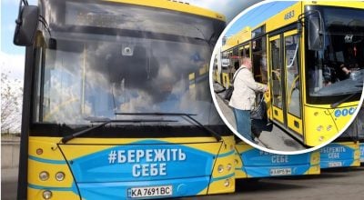 У Києві зупинився громадський транспорт одразу в трьох районах: що сталося У Києві зупинився громадський транспорт одразу в трьох районах: що сталося