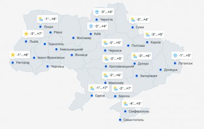 Морозна погода відступає: синоптик розповіла, коли чекати потепління в Україні Морозна погода відступає: синоптик розповіла, коли чекати потепління в Україні