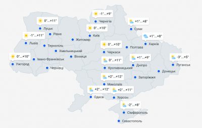Морозна погода відступає: синоптик розповіла, коли чекати потепління в Україні Морозна погода відступає: синоптик розповіла, коли чекати потепління в Україні