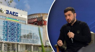 'Станція наша': Зеленський відреагував на спроби 'торгу' РФ за ЗАЕС 'Станція наша': Зеленський відреагував на спроби 'торгу' РФ за ЗАЕС