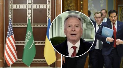 У Трампа анонсували новий раунд мирних переговорів у Джидді: про що говоритимуть У Трампа анонсували новий раунд мирних переговорів у Джидді: про що говоритимуть