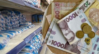 В Україні різко зростають ціни на цукор: скільки прийдеться платити за кілограм В Україні різко зростають ціни на цукор: скільки прийдеться платити за кілограм