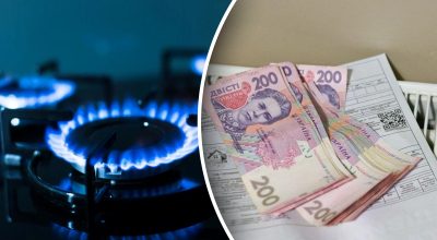 Скільки українцям доведеться платити за газ у червні: стали відомі цифри Скільки українцям доведеться платити за газ у червні: стали відомі цифри