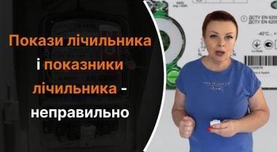 Украинский язык, Светлана Чернышева Украинский язык, Светлана Чернышева