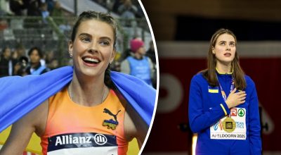 Магучих Магучих