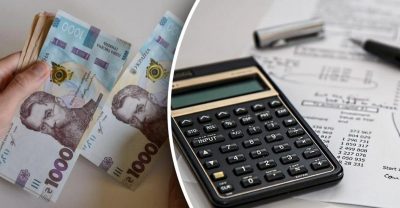 Киевляне накопили миллиардные долги за коммуналку: какую сумму придется отдать