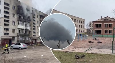взрыв в Сумах взрыв в Сумах