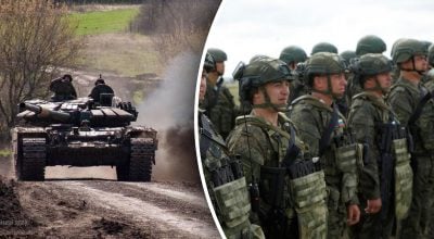 ВСУ, армия РФ