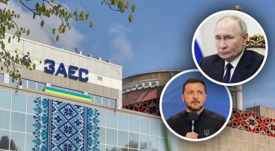 Росія пішла на компроміс щодо ЗАЕС: що відомо про новий 'жест доброї волі' Росія пішла на компроміс щодо ЗАЕС: що відомо про новий 'жест доброї волі'