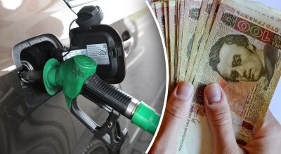 В Україні можуть подешевшати бензин та дизель: на скільки 'впаде' ціна