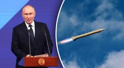 Путин, ракета