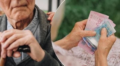 пенсии, пенсионеры