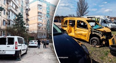 удар по Кривому Рогу