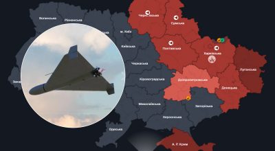 Харків здригається від вибухів: місто масовано атакують 'Шахеди'