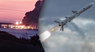 Чи можуть нові ракети Нептун знищити Кримський міст: названо цікавий нюанс Чи можуть нові ракети Нептун знищити Кримський міст: названо цікавий нюанс