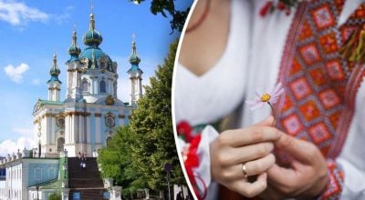 31 березня 31 березня