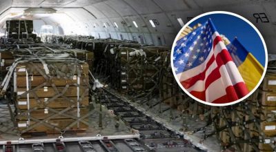 NYT розкрив, яку допомогу отримав Київ від США