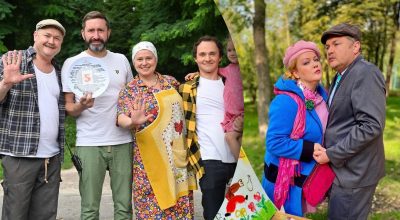 "Будиночок на щастя" 6 сезон на Київстар ТБ "Будиночок на щастя" 6 сезон на Київстар ТБ