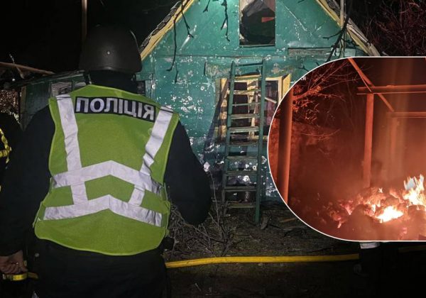 РФ атакувала Україну дронами: спалахнули пожежі, є постраждалі