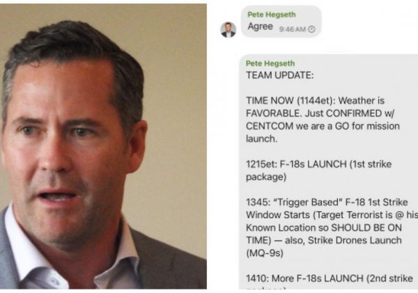 "F-18 стартують": з'явився повний текст секретного чату команди Трампа в Signal