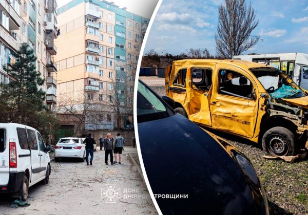 Росія серед білого дня атакувала Кривий Ріг: з'явилися фото наслідків