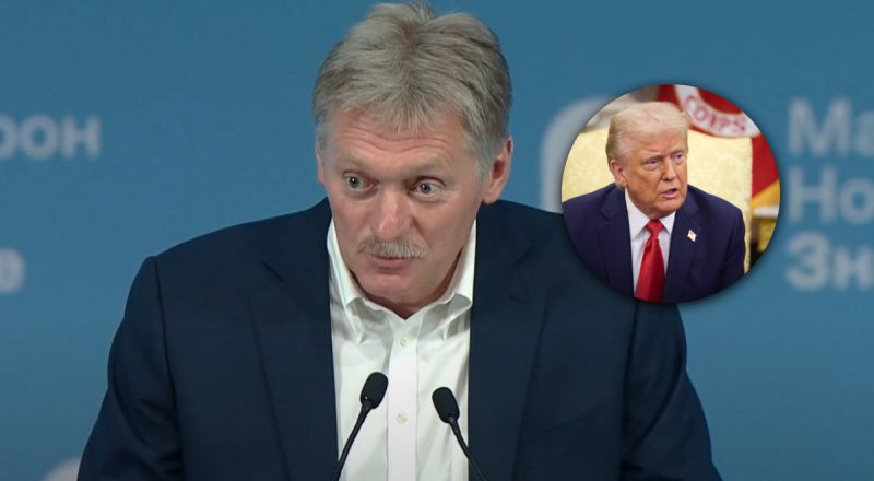 "Лучший вклад": Песков цинично ответил на приостановку помощи США Украине