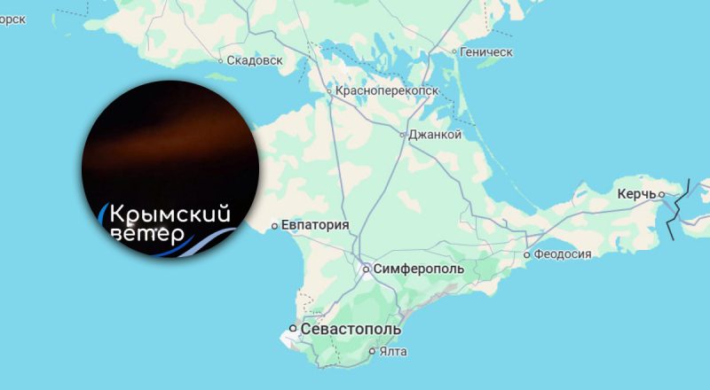 Потужні вибухи в окупованому Криму: місцеві жителі повідомляють про прильоти