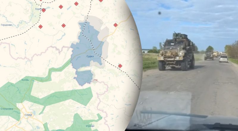ВСУ могут выйти из Курской области в течение двух недель, - NYP