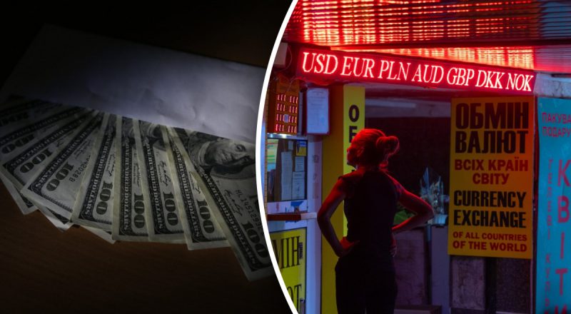 Ждать ли роста доллара в Украине на следующей неделе: появился прогноз банкира