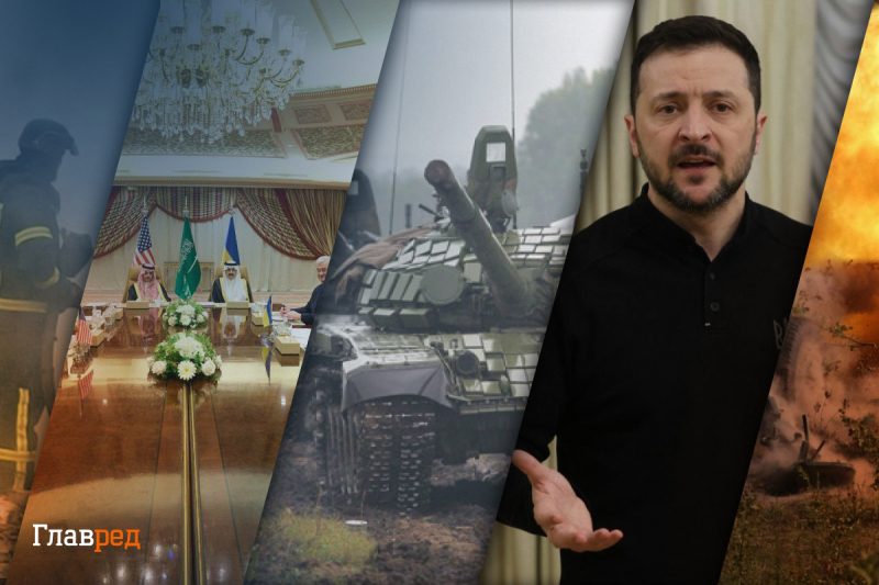 Обострение на Курщине и прекращение огня: главные новости Украины (дайджест)