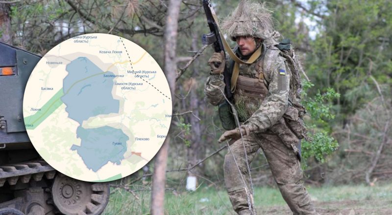 Курская операция – отход