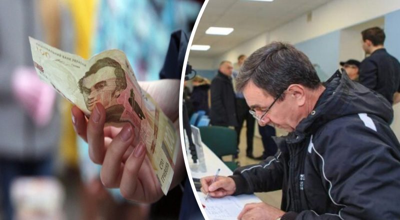 Знають не усі: хто може розраховувати на соціальну допомогу в Україні