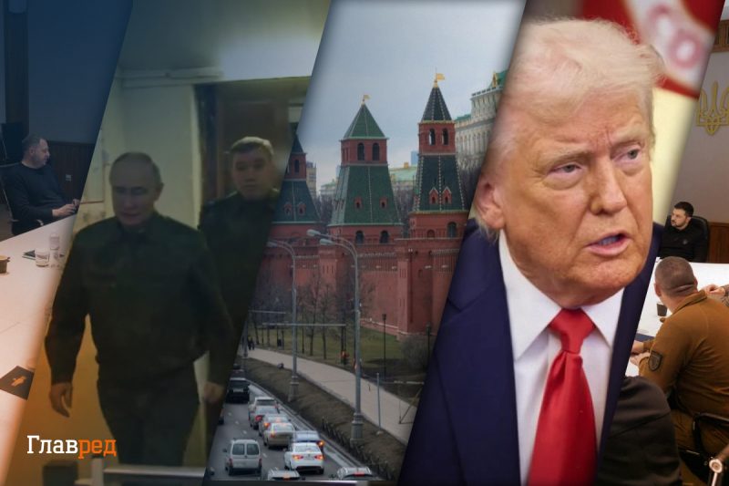 Умови припинення вогню та "нюанси" Путіна: головні новини України (дайджест)